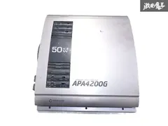 2026年最新】apa4200の人気アイテム - メルカリ