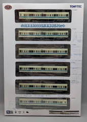 2026年最新】小田急8000形の人気アイテム - メルカリ