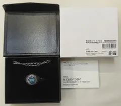 バンダイ/家庭教師ヒットマンREBORN!/ボンゴレリング/大空のリング/沢田綱吉/25号(日本サイズ)/シルバー925