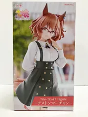 27.【未開封】アストンマーチャン Trio-Try-iT Figure ウマ娘 プリティーダービー【併売品】
