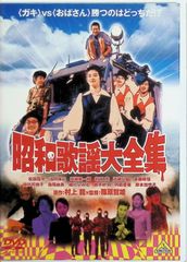 シルバー仮面 Blu-ray 全26話ディスク6枚 高山良策 橋本洋二 冊子6冊