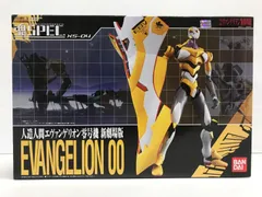 29.【未開封】魂SPEC XS-04 エヴァンゲリオン零号機(新劇場版) ヱヴァンゲリヲン新劇場版 (箱ヤケイタミ有)【併売品】