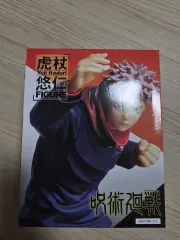 未開封 呪術廻戦 虎杖 悠仁 フィギュア 出品