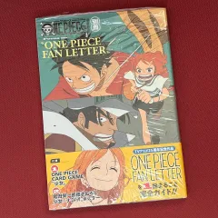 新年の割引7% ONE PIECE MAGAZINE ファンレター特集 (ポスター&カード 含む)
