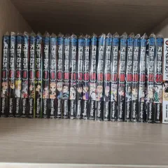 鬼滅の 鬼滅の刃 漫画 1 23 全巻セット 出品