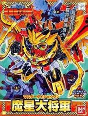 ジャンク BB戦士DX初代ガンダム大将軍 - メルカリ