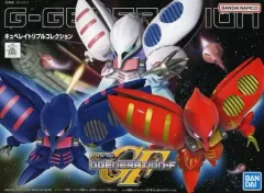 【中古】プラモデル キュベレイ トリプルコレクション 「SDガンダム G-GENERATION-F」 [5064115]