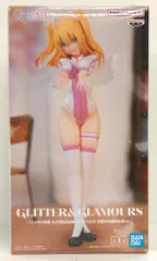 BANDAI SPIRITS GLITTER&GLAMOURS 2.5次元の誘惑 リリエル 天使学校編稽古着ver.