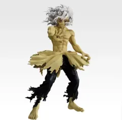 僕のヒーローアカデミア ヒロアカ 死柄木 弔 フィギュア 一番くじ C賞 未開封