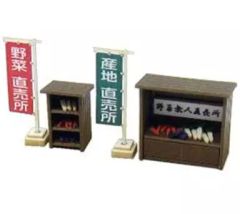 中古】キーホルダー・マスコット(男性) Sound Horizon バニオンの