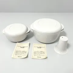 2026年最新】タッパーウェアウェーブ2000の人気アイテム - メルカリ