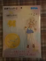 2026年最新】MAGICAL_WITCHESの人気アイテム - メルカリ