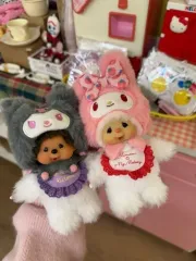 モンチッチ マイメロディ/クロミ ぬいぐるみ キーホルダー 新品 正規品