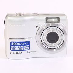 OLYMPUS オリンパス FE-160 シルバー 箱・充電器あり 動作確認済み OLYMPUS オリンパス FE-160 シルバー 箱・充電器あり 動作確認済み