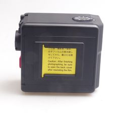 希少 美品 mamiya645 135用フィルムホルダー - メルカリ