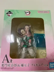 鬼滅の刃 一番くじ 竈門 炭治郎 禰豆子 A賞 フィギュア