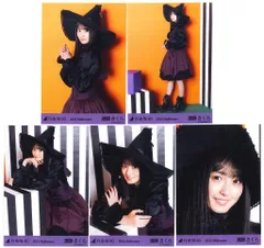 乃木坂46 WebShop限定 遠藤さくら 2021.Halloween コンプ