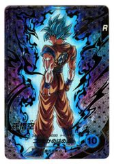 ドラゴンボールスーパーダイバーズ SDVTP-001 孫悟空 パラレルSET
