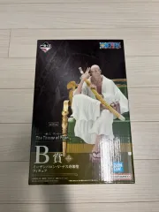 一番くじ ONE PIECE 五老星 B賞 ナスジュロ 城 フィギュア