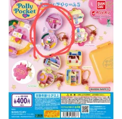 ポーリーポケット ガチャ 未開封品