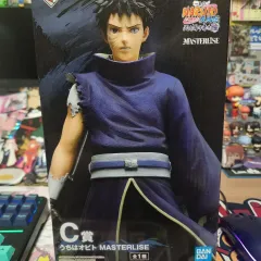 NARUTO -ナルト- 一番くじ オビト C賞