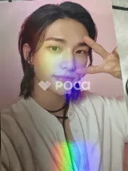 straykids ヒョンジン スキズ NACIFIC