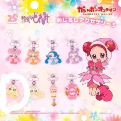 おジャ魔女どれみ 妖精 (モモコ-ニニ) めじるし ガチャ