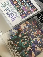 忍たまミュージカル 忍ミュ ブルーレイ 12弾 12学 出品