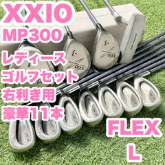 2026年最新】ゼクシオクラブセットの人気アイテム - メルカリ