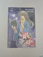 銀魂 58 巻 18 巻一括 出品(写真には 巻のみあり)