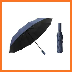 【新品】 折りたたみ傘 自動開閉 折りたたみ 晴雨兼用 軽量 UVカット 日傘 12本骨 コンパクト シック シンプル おしゃれ UVカット99％ メンズ レディース ワンタッチ 強風でも安心 丈夫 折り畳み傘 折り畳み日傘 (ネイビー) 0