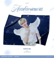 ZEROBASEONE(ゼロベースワン・ZB1・ゼベワン) ソン・ハンビン(SUNG HANBIN) ブランケット