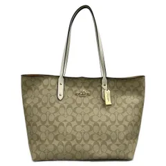 COACH(コーチ) トートバッグ シグネチャー柄 76636 ベージュ×アイボリー レザー