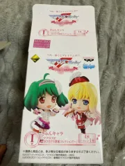 超時空要塞マクロス フロンティア シェリル ランカ きゅんキャラ 全5種 まとめ