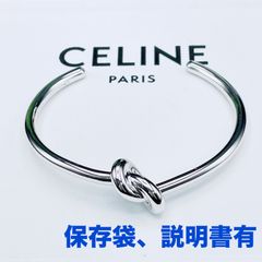 ◇セリーヌ◇新品仕上済 CELINE ノット エクストラシン ブレスレット