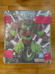 ドラゴンボール 옴니버스 セル マックス C賞 フィギュア 未開封 出品