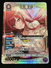 京*介様 ユニオンアリーナ　大崎　甘奈　パラレル　4枚 SR 大崎 甘奈(パラレル) 販売 | アイドルマスター シャイニーカラーズ