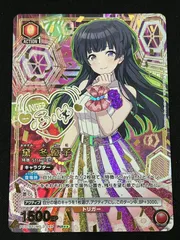 2026年最新】黛冬優子 ユニオンアリーナの人気アイテム - メルカリ