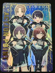 2026年最新】ノクチル ユニオンアリーナの人気アイテム - メルカリ