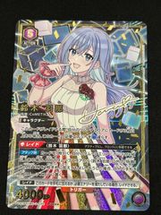 ONE PIECE シリアルナミ　プロモーションカード PSA10鑑定済】ナミ【プロモ】《青》※シリアル金文字 シリアル入りミニ