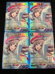 紫SR以下4コン】アイドルマスターシャイニーカラーズプレシャス