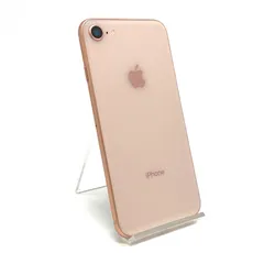 iPhone 8 64GB ゴールド au 白ロム 動作確認済 100%【全額返金保証】【最速発送】