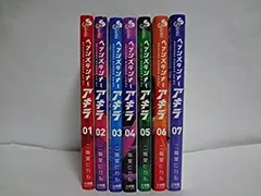 【中古】 ヘブンズランナー アキラ コミック 全7巻完結セット