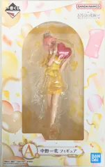 BANDAI SPIRITS 一番くじ 五等分の花嫁∽ 五つ子セレブレーション A賞 中野一花 フィギュア