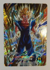 ドラゴンボールスーパーダイバーズ SDVA-002 ベジット(GDR)