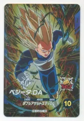 ドラゴンボールスーパーダイバーズ (SDV5)5弾 ベジータ:DA(GDR) 58