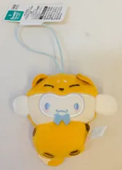 フリュー サンリオキャラクターズ どうぶつ着ぐるみマスコット きつね編 シナモロール