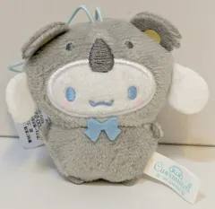 フリュー サンリオキャラクターズ どうぶつ着ぐるみマスコット コアラ編 シナモロール