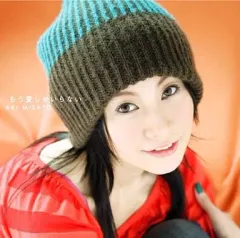 【中古】アニメ系CD 美郷 あき/もう愛しかいらない