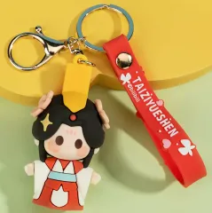 2026年最新】天官賜福 キーホルダーの人気アイテム - メルカリ